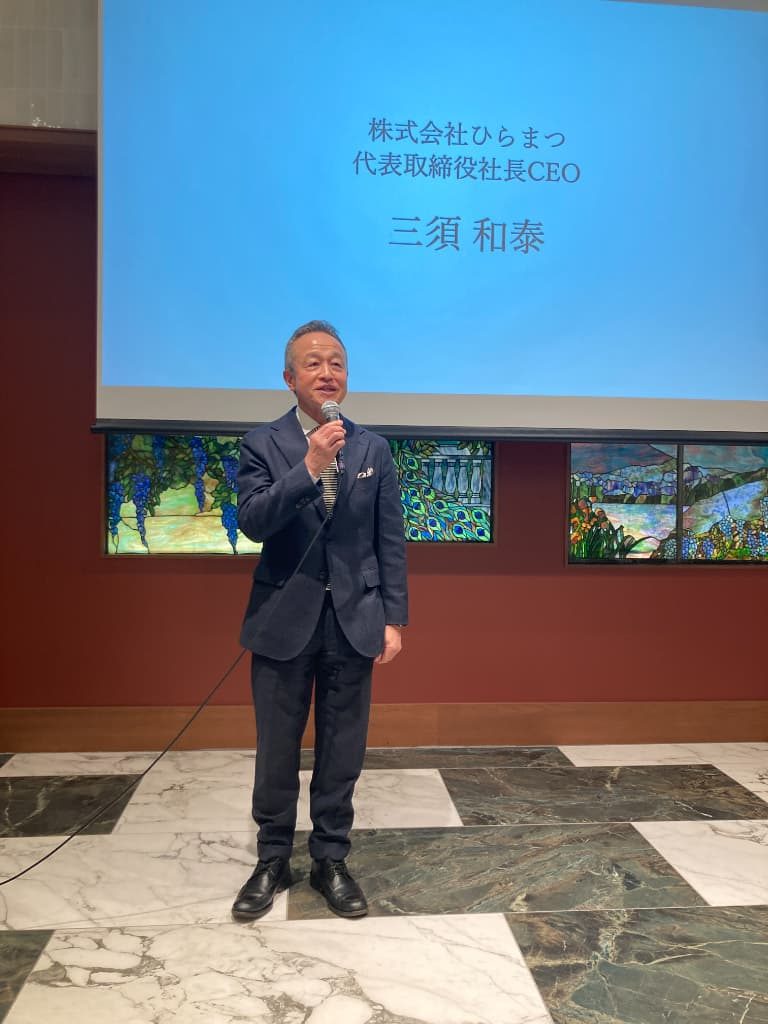 東京を中心に高級レストランを経営している ひらまつ が、今後の経営計画を発表