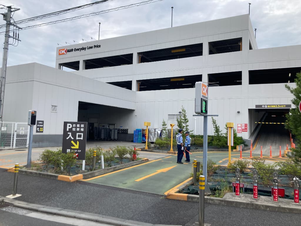 節約生活　オーケー（OK）ストア　金沢文庫店　攻略のあゆみ　2026年4月～